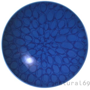 natural69 【 波佐見焼 】 白山陶器 平茶碗 F-19 / ご飯茶碗 ナチュラル69 はさみ焼き 食器 HAKUSAN お茶わん 丼 電子レンジ 食洗機対応 日本製 おしゃれ かわいい 北欧 和食器 陶磁器 プレゼント ギ