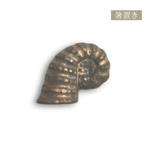 yLcāzyߐzy͂zAiCgi`69 H   킢 j ߐ Lc ق k aH R C  uE u