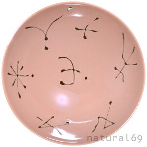 natural69 y g z R q J-6 / ђq i`69 ͂ݏĂ H HAKUSAN   dqW H@Ή {  킢 k aH  v[g Mt