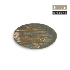 yLcāzyߐzyD֖ؖځzyMzi`69 H   킢 j ߐ Lc ق ł k aH R uE v[g