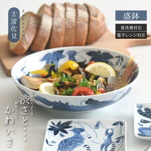 natural69 y g z tÔg  / i`69 ͂ݏĂ H ΂ 唫 {E dqW H@Ή { A [ y  킢 k aH  