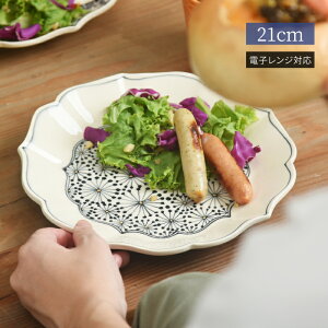 yLcāzyߐzyÐtj[MzԉΖ i`69 H   킢 j ߐ Lc ق ߂傤 k aH ` El 