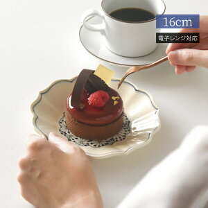 yLcāzyߐzyÐtj[MzԉΖ i`69 H   킢 j ߐ Lc ق ߂傤 k aH ` El 