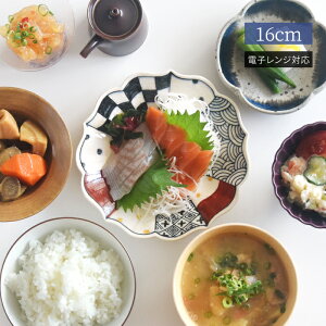 yLcāzyߐzyÐtj[MzLg i`69 H   킢 j ߐ Lc ق ߂傤 k aH ` El