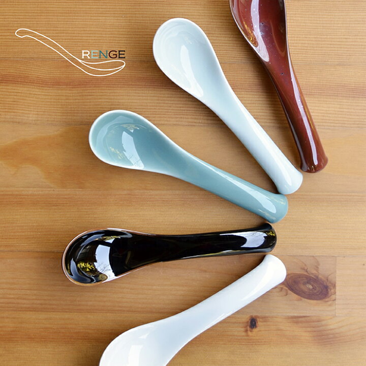 楽天市場 白山陶器 波佐見焼 レンゲ ナチュラル69 結婚式の引き出物やギフトに 食器 おしゃれ 可愛い 内祝い レンゲ 北欧 食器カトラリー お箸 れんげ Natural69