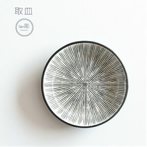 natural69 y g z Gq Sen M / i`69 ͂ݏĂ H RIZAEMON SENBORI dqW H@Ή {  킢 k aH  v[g Mtg j Vz