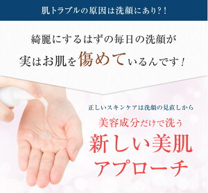 アプローチ