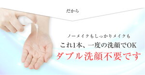 ダブル