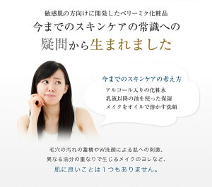 疑問