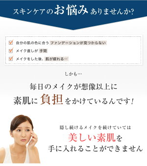 悩み