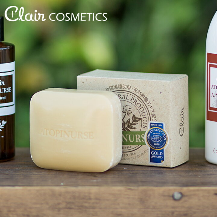 足音 無限 誰も アトピー 石鹸 ボディー ソープ 二週間 乙女 トピック 足音 無限 誰も アトピー 石鹸 ボディー ソープ 二週間 乙女 トピック