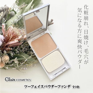 yzꂦ fBn[u c[tFCX pE_[t@f 12g S3F|t@f[V ьJo[ ێ OJbg ێ 炳  ɗD  ی PA XL