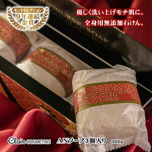 アトピー ボディソープの人気商品 通販 価格比較 価格 Com アトピー ボディソープの人気商品 通販 価格比較 価格 Com