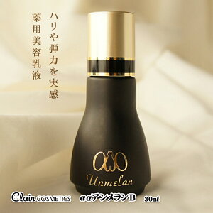 yzꂦ AB 30ml |y򕔊Oiz pt n̂f  t ێ XLPA PA GCWOPA  bϕi ϕi ΍ 邨  RX