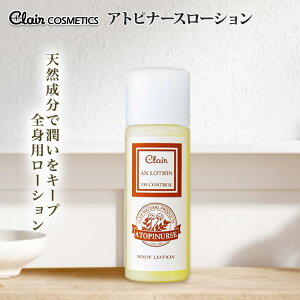 yzꂦ AEN[V ϐ 60ml | Agsi[XV[Y qA_ {fB[V {fB[[V [V ێ q  Sg XLPA PA {fBPA 