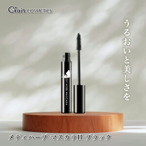 ꂦ fBn[u }XJ II ubN | ێEg[ggz J[Abv EH[^[v[t ɂ ŗƂ RX q CN EH[^[v[t}X