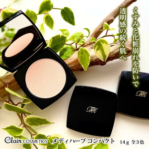 yzꂦ fBn[u RpNg 14g S3F | VR tFCXpE_[ XLPA eJh~ ϕh~  t@f  q  ɗD