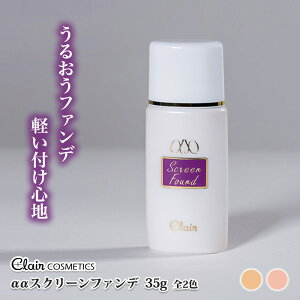 yzꂦ XN[t@f 35g / 10g |ett@f[V ьJo[ t@f[V i` Lbh t@f Lbht@f Lbht@f[V 