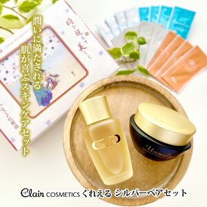 y򕔊Oizꂦ Vo[A yAZbgiϐN[j | pϐ pN[ ێN[ ێ ϕi RX bϕi tFCXPA ێϐ GCW