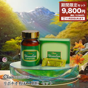 yԌzꂦ A |`I+Zbg 60gr+20 | yz ^r^~ VRr^~E e ʔe r^~ r^~c NHi q eq JVE GC