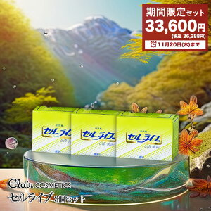 yzꂦ ZCu 60 3Zbg | j_ TPqR DNA r[yR RNA r^~ NG_ Tv N⏕Hi e eHi NHi N j_Hi r^~b GCW