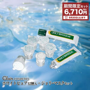 yzꂦ zCgsA 12 +W[}XNZbg 140048Q121012 epbN p r^~C r^~ VNr^~ pbN ێ XLPA PA V~PA  X