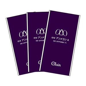 yzꂦ AA pE`30 | y򕔊Oizgїp gxZbg N AGLXz et p ێ ϐ gCA gx q  GCWOP