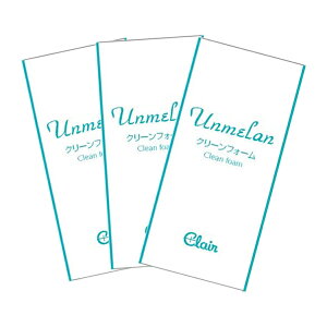 ygїp tH[zꂦ A N[tH[ pE`30 | gxZbgAGLX 痿 1gCAŎ  Lbg ӂӂ NWO gCA