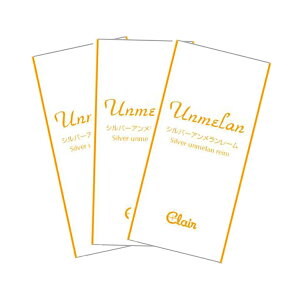 yzꂦ Vo[A[ pE`30 |y򕔊Oiz gїp gxZbg eN[  r ێ ΍  ێ N[ gCA 30