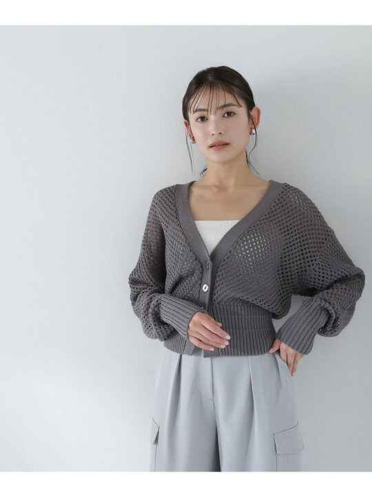 楽天市場】【SALE／50%OFF】メッシュフォルムカーディガン NATURAL 