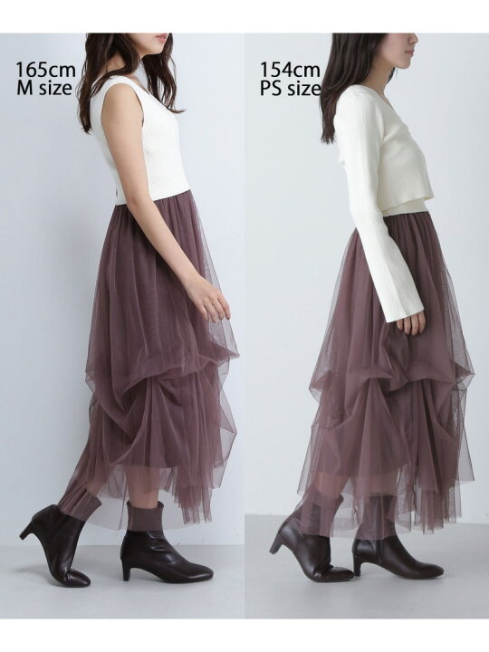 楽天市場】【SALE／50%OFF】アンサンブルチュールニットワンピース 