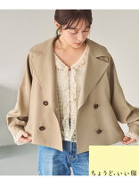 楽天市場】NATURAL BEAUTY BASIC（カラーベージュ）（コート 