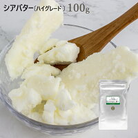 楽天市場 ハンドクリーム 手作りの通販