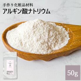 楽天市場 人工イクラ 作り方の通販