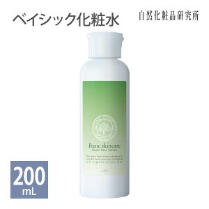xCVbNϐ ێ[V  100mL 200mL [  XLPA ێ GCWOPA xCVbNXLPA Basic Skincare Basic Face Lotion xCVbNtFCX[V A ]
