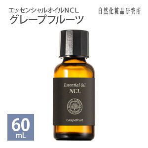 y X[p[SALE zGbZVICNCL O[vt[c 10mL 60mL