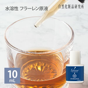 y|Cg10{z n t[t 3mL 10mL [ [V ϐ et Z t[ WJX|W GCWOPA XLPA ōZx t ێ ]