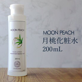 化粧水 月桃化粧水 MOON PEACH ムーンピーチ 200ml [ ローション スキンケア 保湿 ]