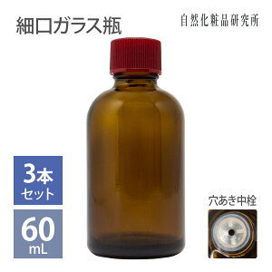 Ռr t 60mL 3{Zbg Ռr F Wt ۑe RXe [ Ռr r KX F RX e ۊ   e lւ lߑւ lւe