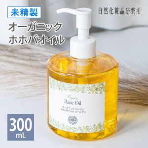 I[KjbN zzoIC S[f  eIC Y LAIC }bT[WIC tFCXIC 300mL[ zzo S[fzzoIC I[KjbNzzoIC ]