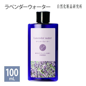 y X[p[SALE zx_[EH[^[ 100mL ϐ F A}EH[^[ n[uEH[^[ t[EH[^[ GCWOPA [ x_[Ԑ AR[t[ G^m