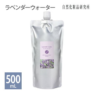 x_[EH[^[ 500mL ϐ F A}EH[^[ n[uEH[^[ t[EH[^[ GCWOPA [ x_[Ԑ AR[t[ G^m[t[  ь ]