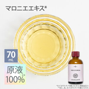 }jGGLX t 100 et Zx { GCWOPA {^jJ 20mL 70mL [ ZCEg`mLqGLX tet Z  PA  RX 艻ϕi ޗ 