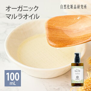 I[KjbN }IC 20mL 100mL 300mL 500mL eIC Y LAIC tFCXIC  [ XNJArAq {fBIC XLPAIC }bT[WIC G