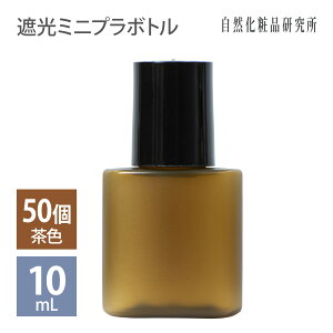 Ռ ~jv{ge 10mL 50Zbg e hbp[{g lߑւe ϕie lߑւ  F [ RXe RX  s sp sp{g sp
