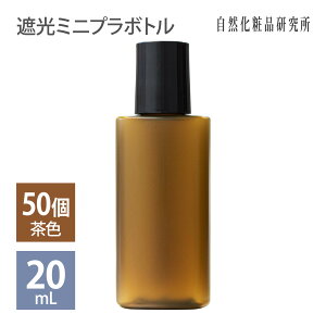 Ռ ~jv{ge 20mL 50Zbg e hbp[{g lߑւe ϕie lߑւ  F [ RXe RX  s sp sp{g sp