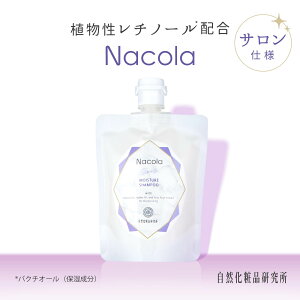 h&s CX`[V[Y Vv[ 200ml