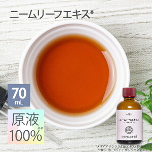 j[[tGLX t 100 et Zx { GCWOPA {^jJ 20mL 70mL [ AAUWN^tGLX tet Z  RX 艻ϕi ޗ  ]