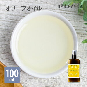I[uIC LAIC eIC 100mL 500mL [ ϕiO[h XLPAIC  tFCXIC Y I[uʎ }bT[WIC {fBIC XLPA ێ GC