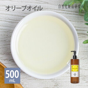 I[uIC LAIC eIC 100mL 500mL [ ϕiO[h XLPAIC  tFCXIC Y I[uʎ }bT[WIC {fBIC XLPA ێ GC